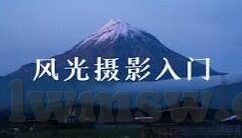伦理资源站-伦理资源站，构建智慧与道德的桥梁