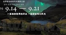 麻豆传媒在哪-探究成人影视背后的空白 —— 麻豆传媒的真实位置及其影响