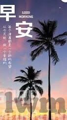 麻豆台湾传媒app-麻豆台湾传媒APP的多元视角，文化与商业的交融