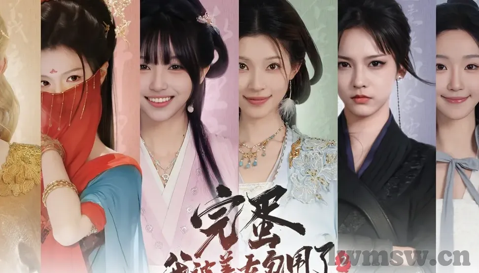 守望人妻照片-守望人妻，爱与责任的边缘
