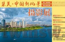 VLOG糖心-记录生活微妙之处——VLOG糖心的轻盈叙事