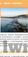 亚洲麻豆av在线播放-探索亚洲文化视域中的数字娱乐——电影艺术与社会文化的交融